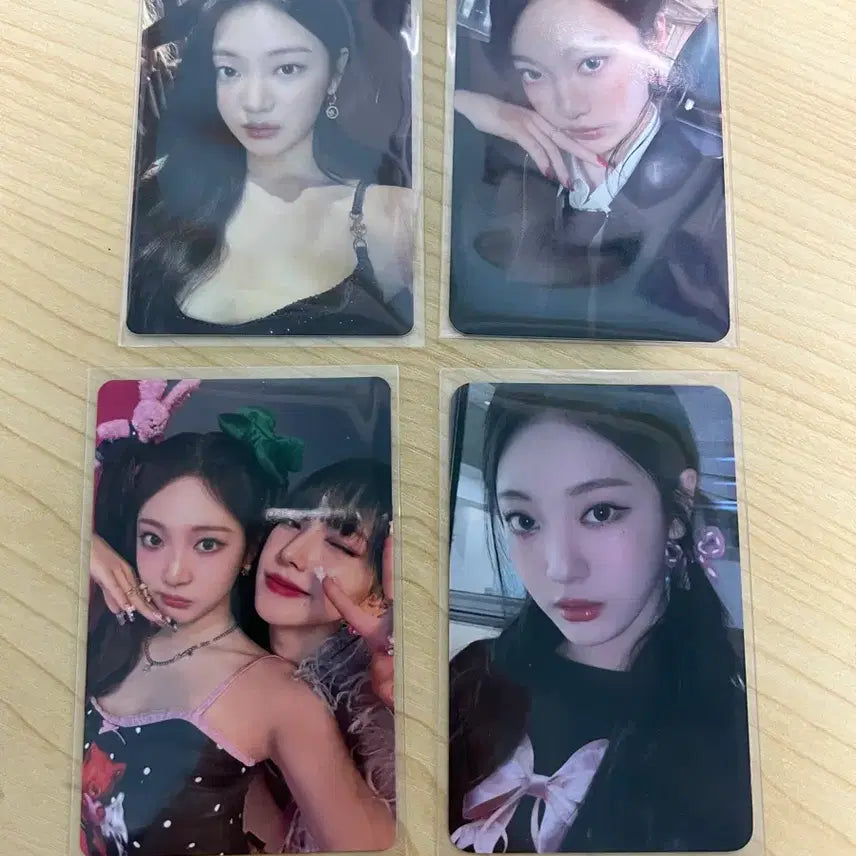 에스파 닝닝 포카 일괄 판매