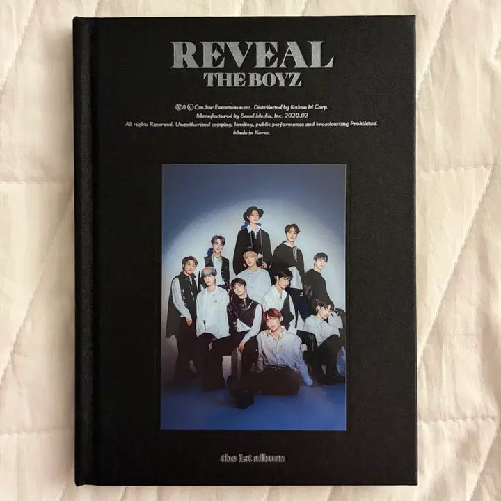 더보이즈 리빌 앨범 (무료배송)