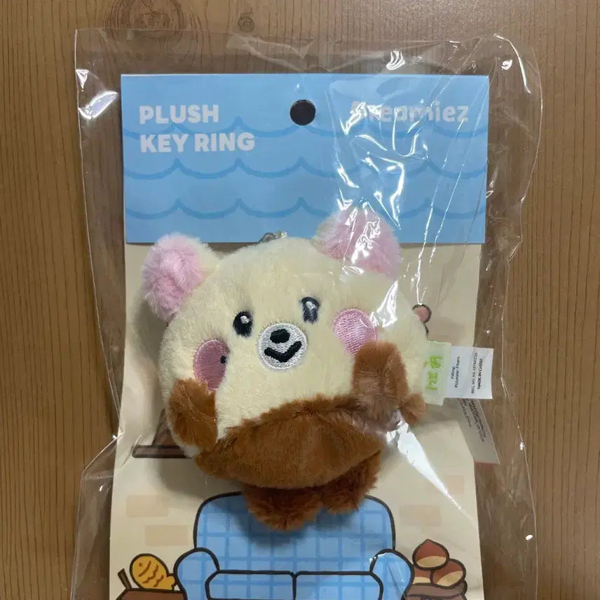 드리미즈 밤찌 키링 미개봉 양도