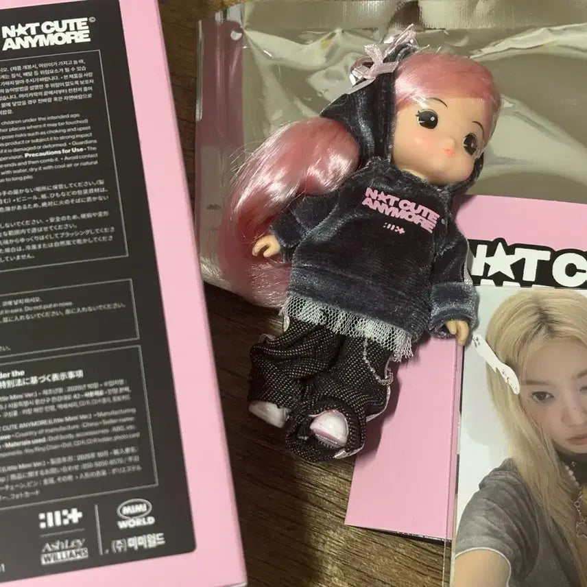 아일릿 리틀미미 후디걸 풀구성