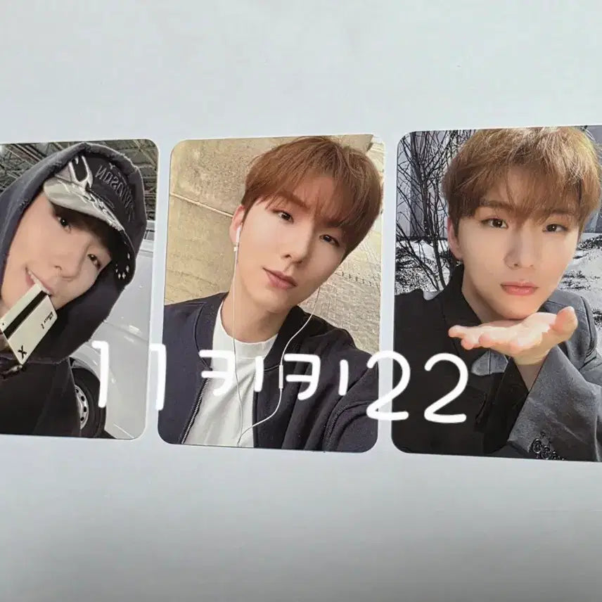 일괄) 기현포카 주차권 줄이어폰 손뽀뽀