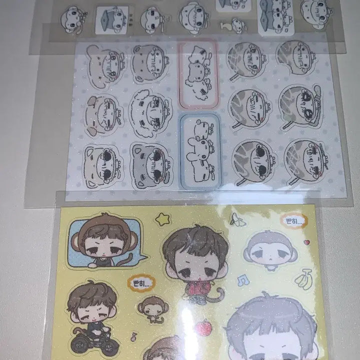 보넥도 통판 비공식 스티커 미개봉 3장 일괄