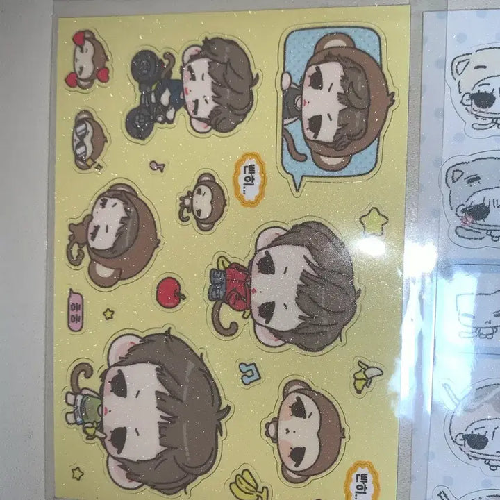 보넥도 통판 비공식 스티커 미개봉 3장 일괄