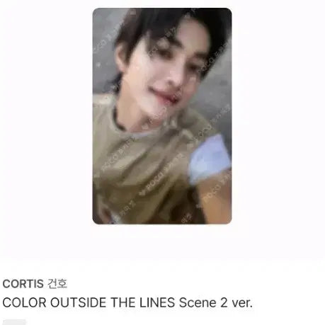 CORTIS KEONHO 코르티스 건호 포토카드 Scene2 ver 양도