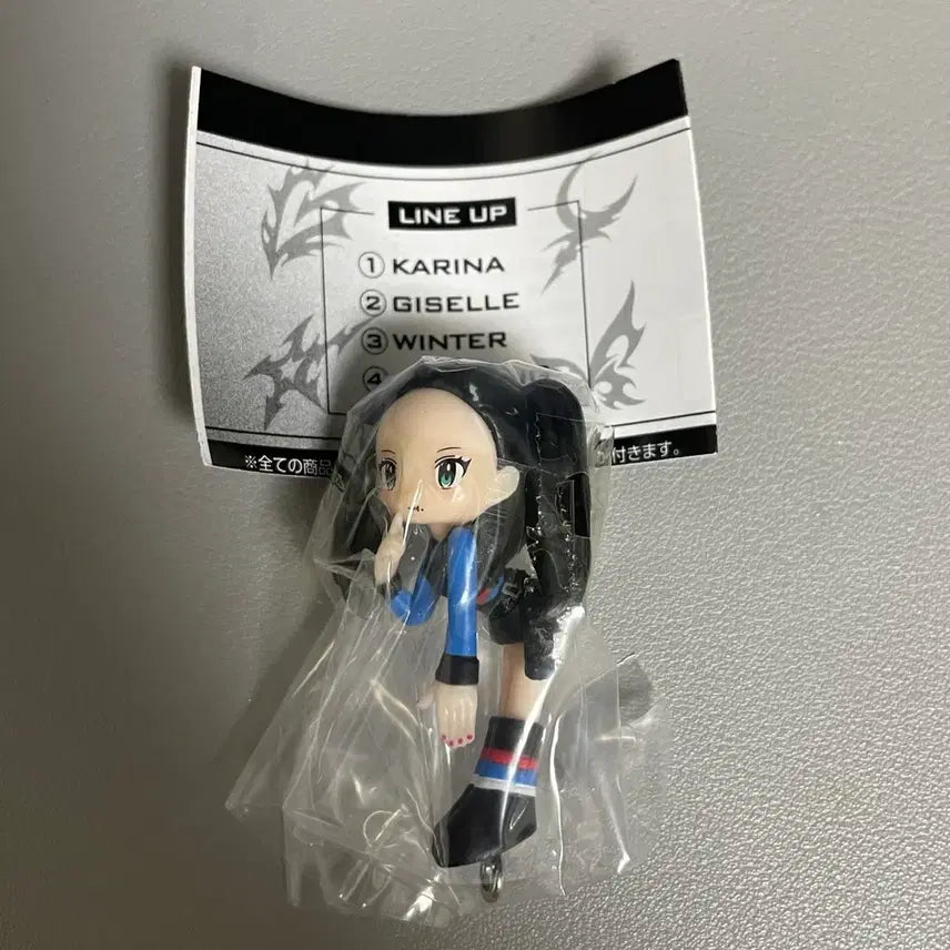 (미개봉) 에스파 대롱 가챠 카리나