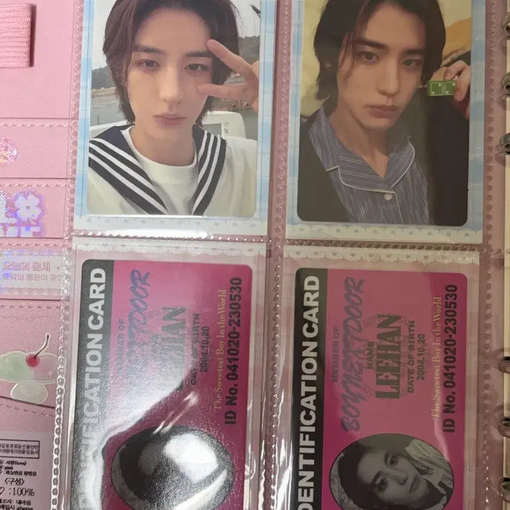 보이넥스트도어 보넥도 이한 김이한 포카 포토카드 처분 바인더 대지 엽서