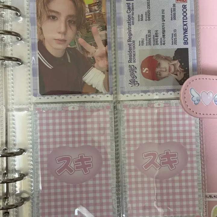 보이넥스트도어 보넥도 이한 김이한 포카 포토카드 처분 바인더 대지 엽서