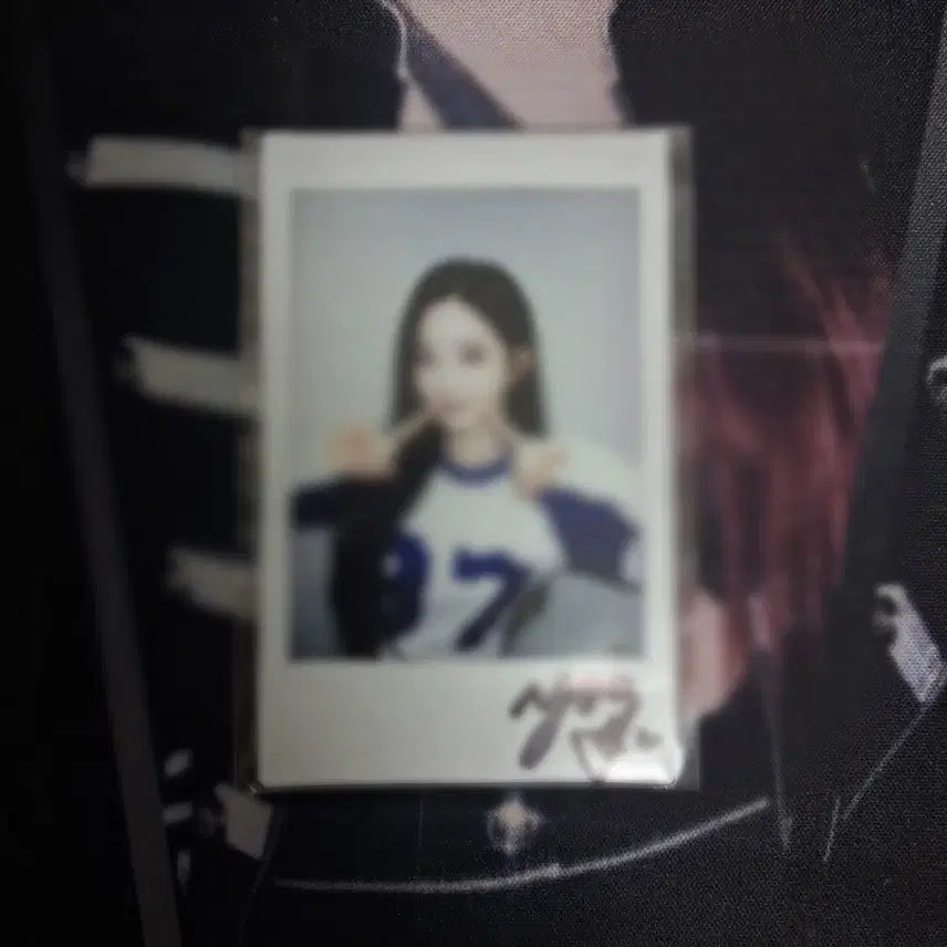 서든어택 트리플에스 유연 친필 싸인 폴라 폴라로이드 판매합니다.