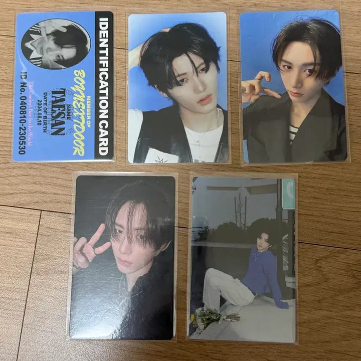 보이넥스트도어 보넥도 태산 한동민 한태산 포토카드 포카 일괄 양도