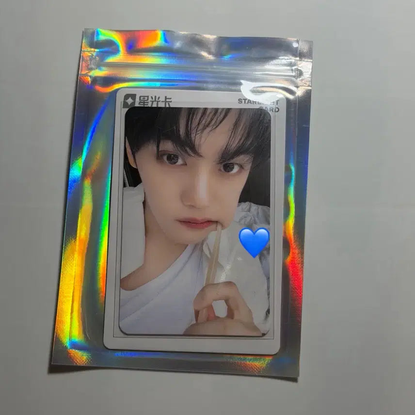 제로베이스원 김규빈 큐큐뮤직 포카 미개봉 네버세이네버 미공포