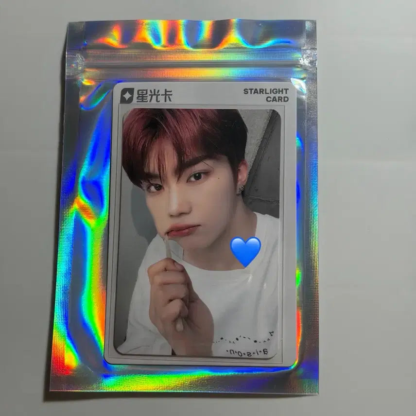 제로베이스원 박건욱 큐큐뮤직 포카 미개봉 네버세이네버 미공포