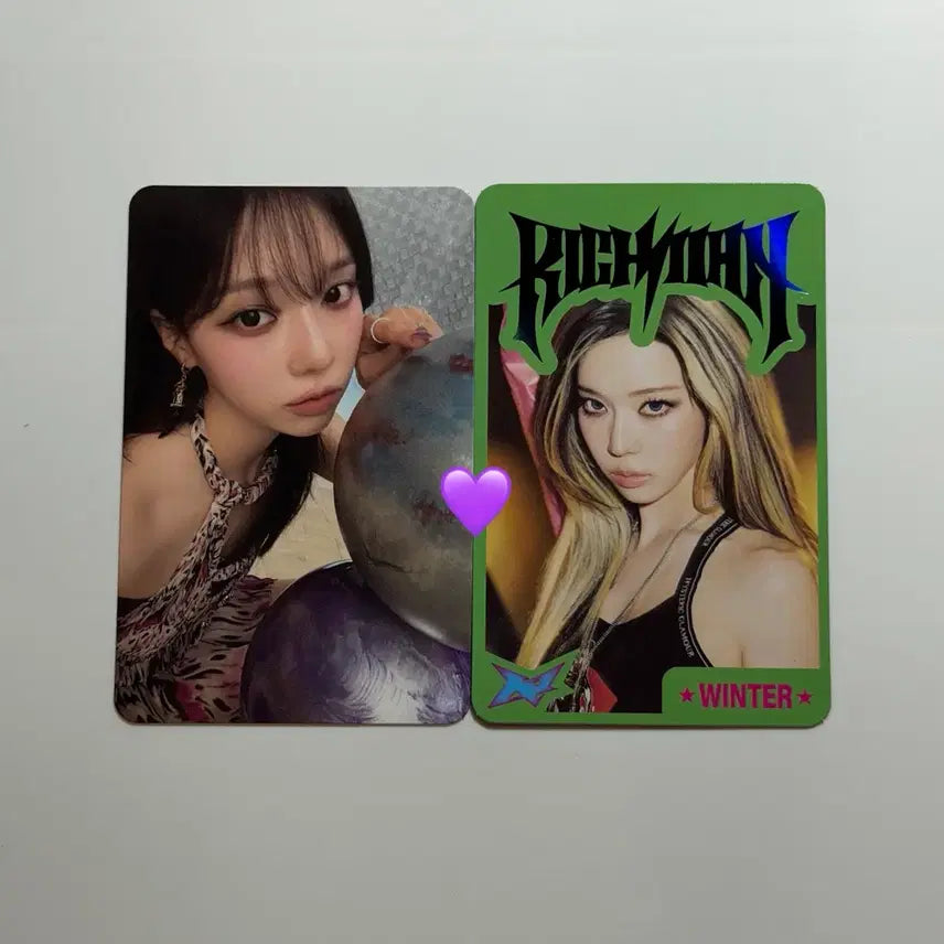 에스파 리치맨 팝업 트레카 랜포 포카 윈터 세트