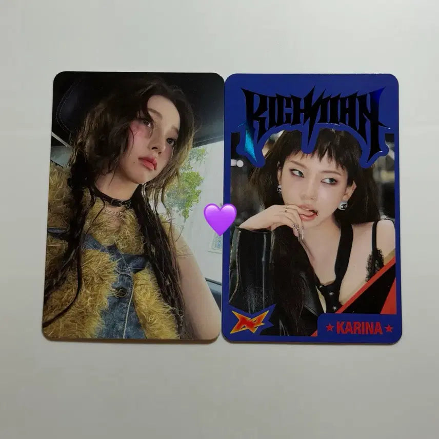 에스파 리치맨 팝업 트레카 랜포 포카 카리나 세트