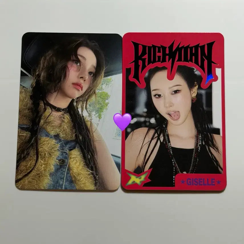 에스파 리치맨 팝업 트레카 랜포 포카 카리나 지젤 세트