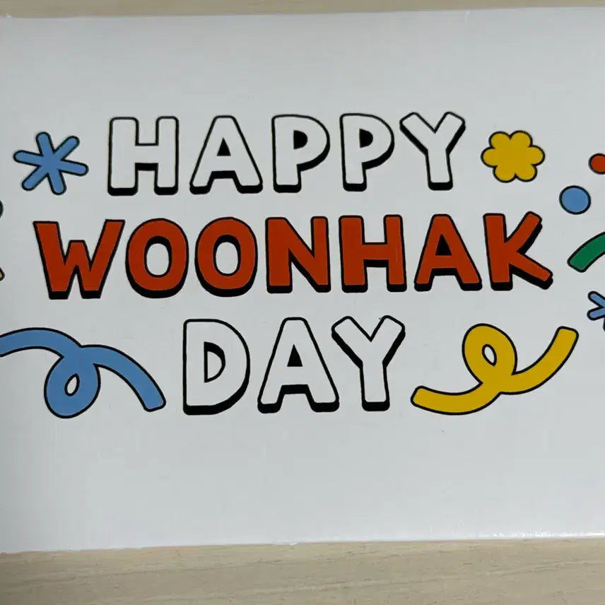 보이넥스트도어 보넥도 운학 2024 생일 포토세트