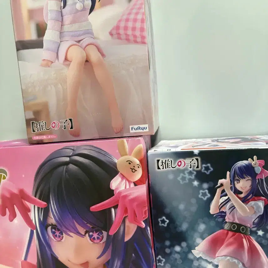 호시노 아이 피규어 일괄