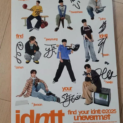 아이덴티티싸인앨범