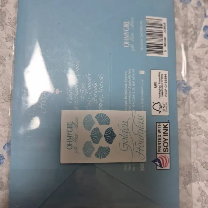 오마이걸 Golden Hour 9th Mini Album