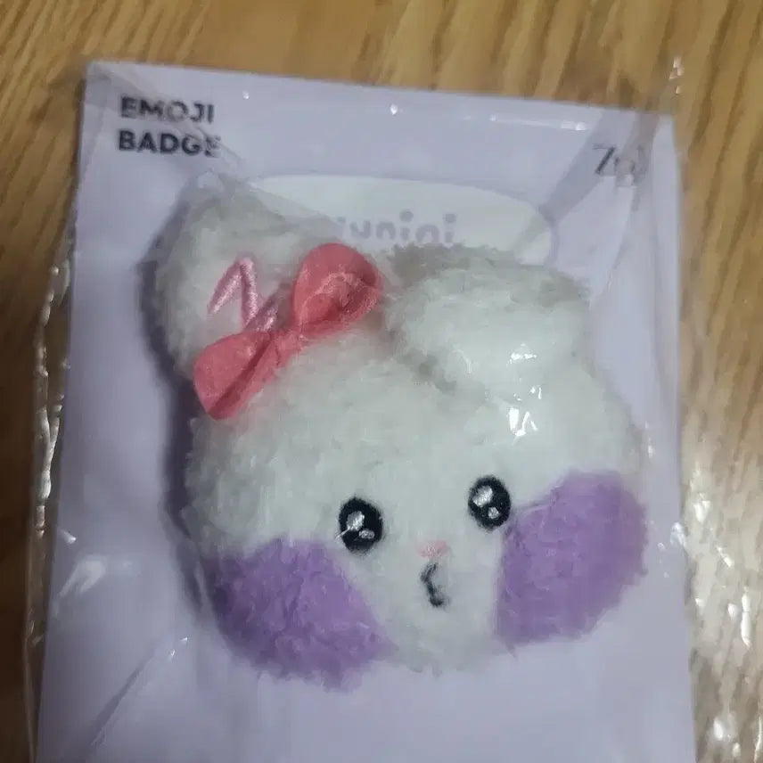 제로베이스원 유니니 제로니 한유진