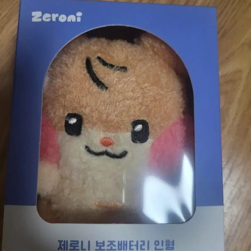 제로베이스원 비니니 제로니 성한빈