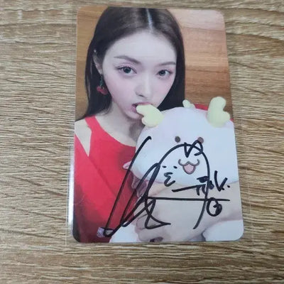 오마이걸 유아 유시아 보더라인(루프탑)사인 포카 - 메이크스타