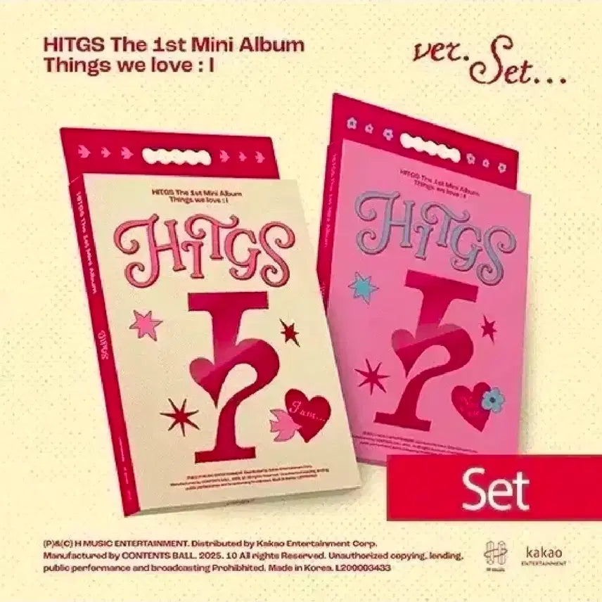 2종세트 hitgs 힛지스 앨범 미개봉
