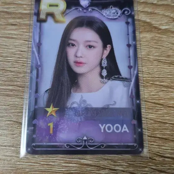 오마이걸 슈퍼스타 OH MY LAND 한정 PVC 포토카드 유아 포카