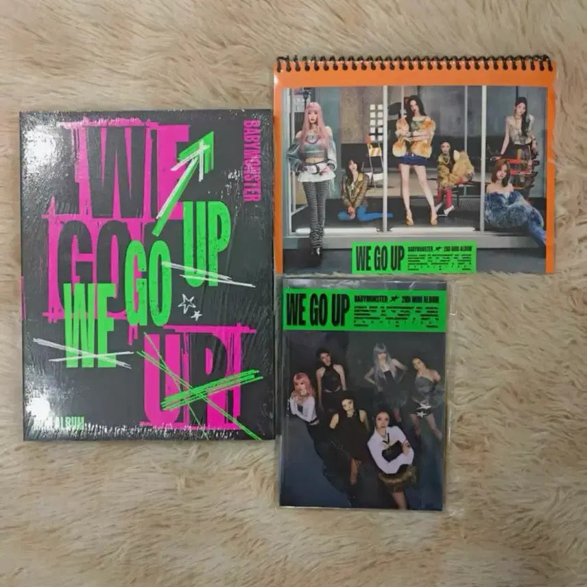 베이비몬스터 위고업 미개봉 앨범 세트