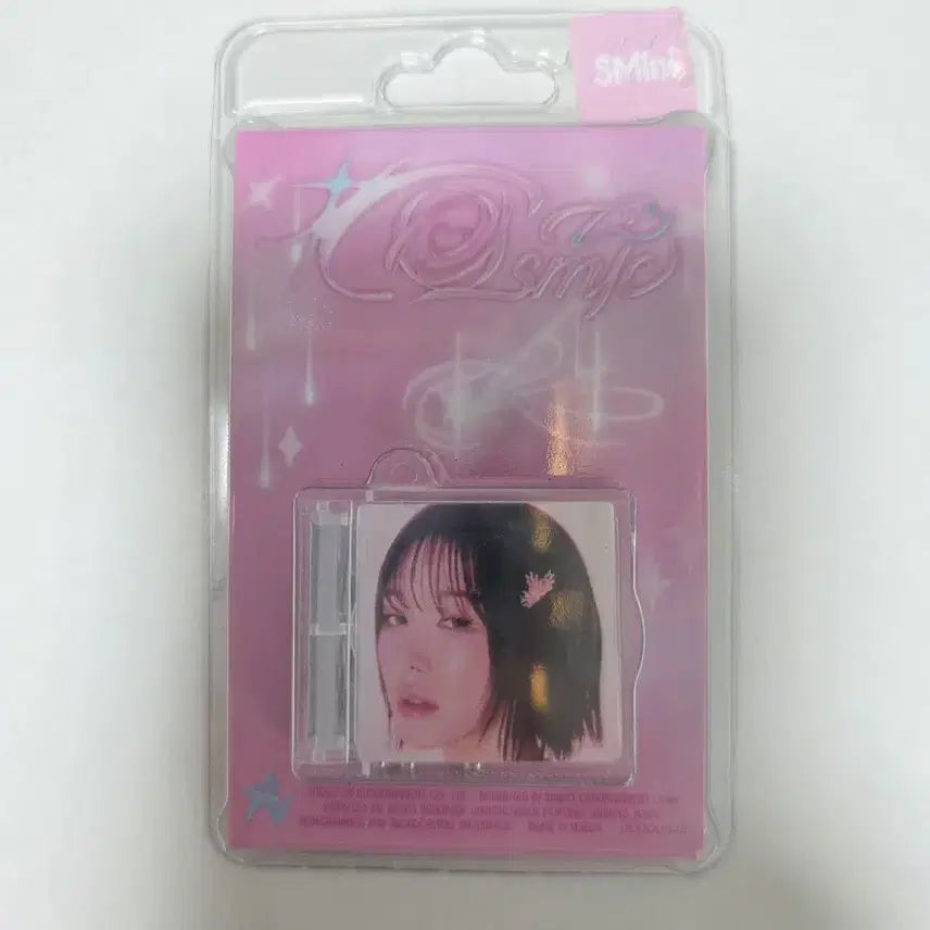 레드벨벳 웬디 슴미니 앨범