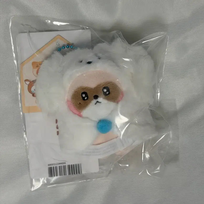 제로니 하니니 미니 플러쉬 키링