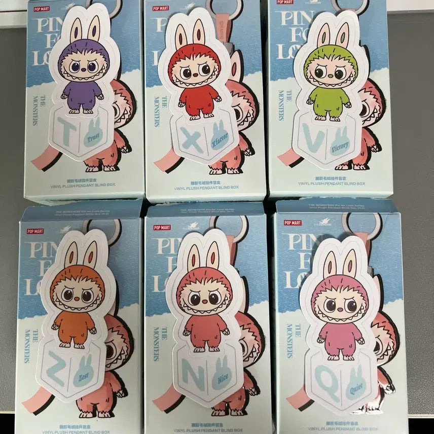 팝마트 라부부 이니셜 인형 키링 판매합니다