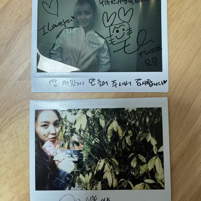 트와이스 나연 모모 싸인 폴라로이드