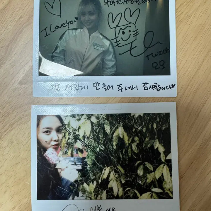 트와이스 나연 모모 싸인 폴라로이드