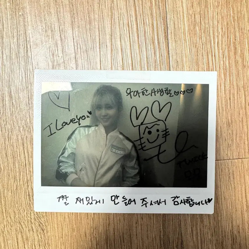 트와이스 나연 모모 싸인 폴라로이드