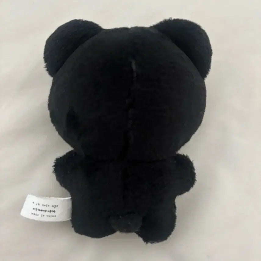 더보이즈 현재 인형 탄곰이