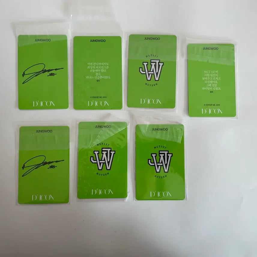 NCT 127 정우 디아이콘 포토카드 일괄