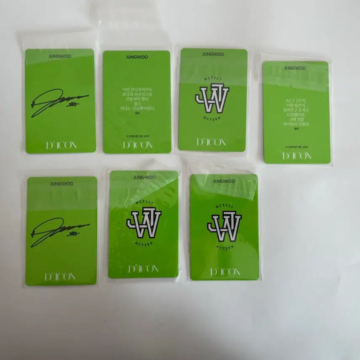 NCT 127 정우 디아이콘 포토카드 일괄