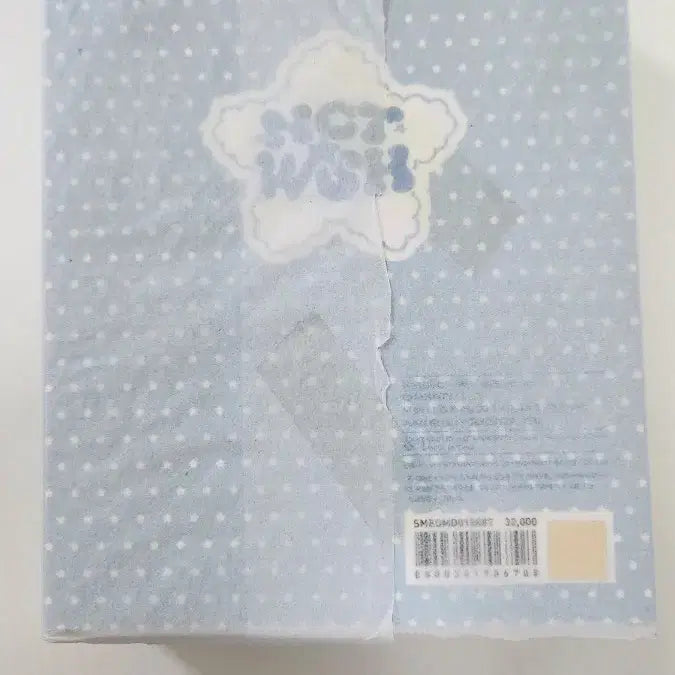 (미개봉 안전결제) 엔시티 위시 미니 위츄 우비 리쿠 유우시 시온 사쿠야