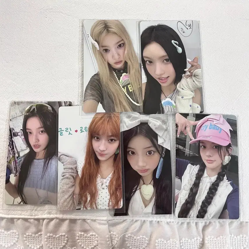 아일릿 애슐리윌리엄즈 파우치 포카 일괄 양도