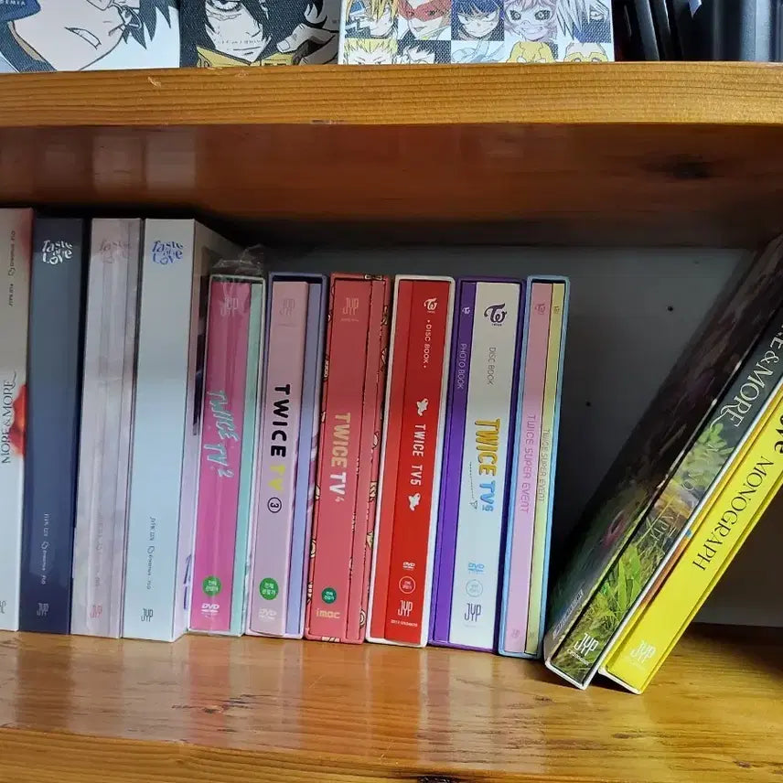 트와이스 앨범일괄