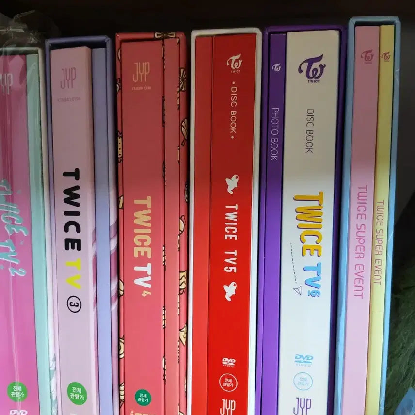 트와이스 앨범일괄