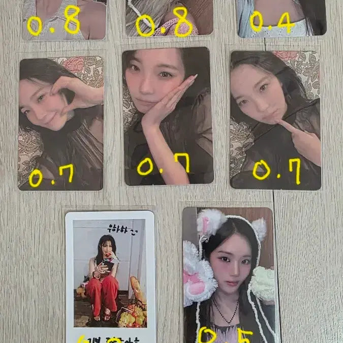 프로미스나인 포카 양도합니다