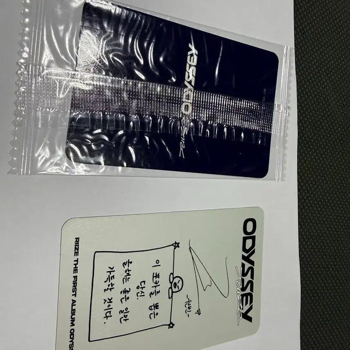 템페스트 (TEMPEST) 첫 싱글 앨범 Odyssey 앨범 풀셋