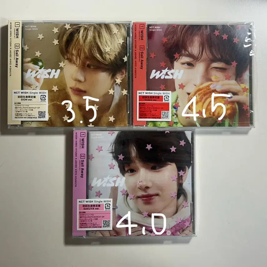 엔시티 위시 위시 일본반 개봉앨범 양도