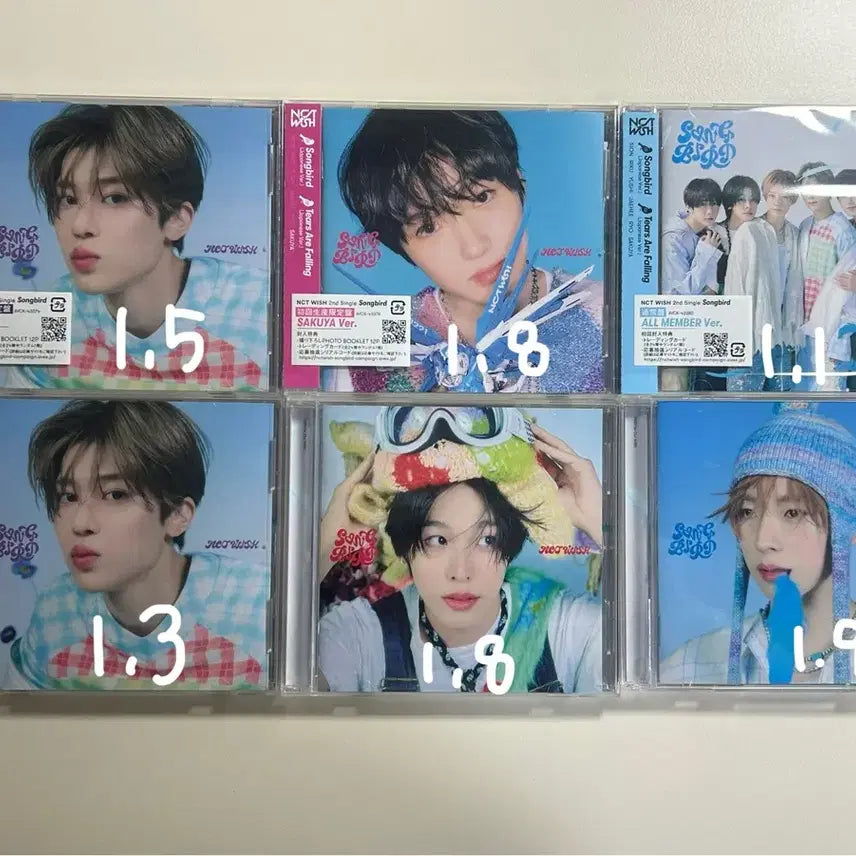 엔시티 위시 송버드 일본반 개봉앨범 양도