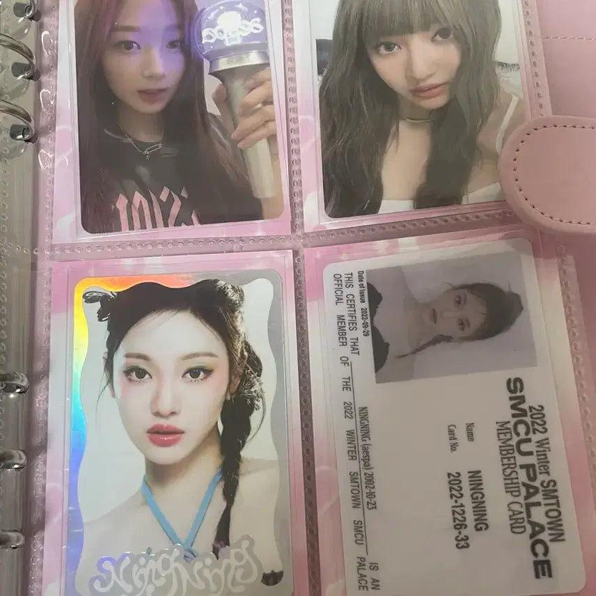 에스파 포카 대량 일괄 양도합니다!