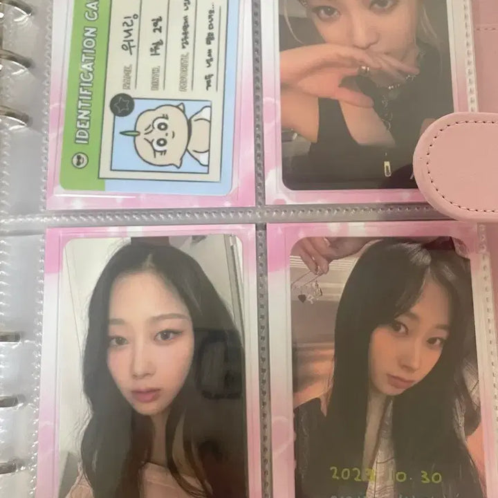 에스파 포카 대량 일괄 양도합니다!