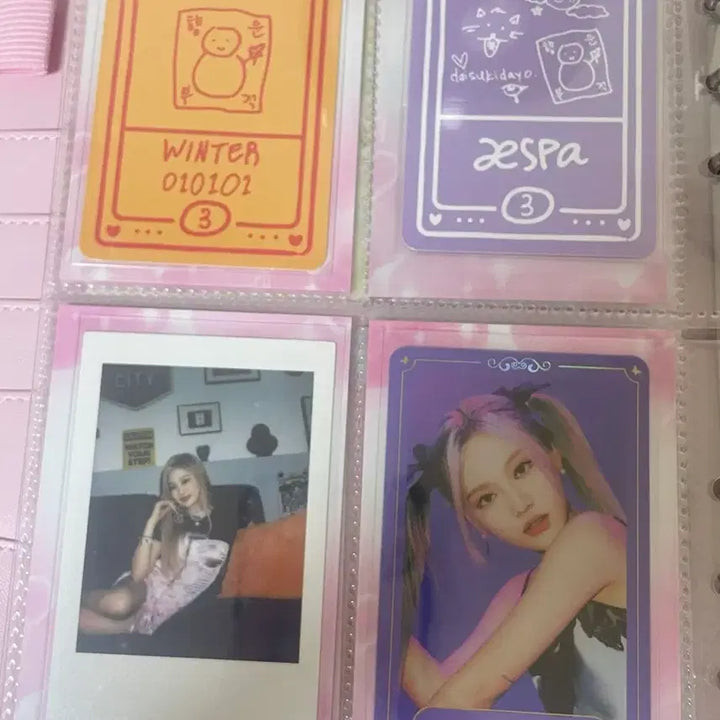 에스파 포카 대량 일괄 양도합니다!