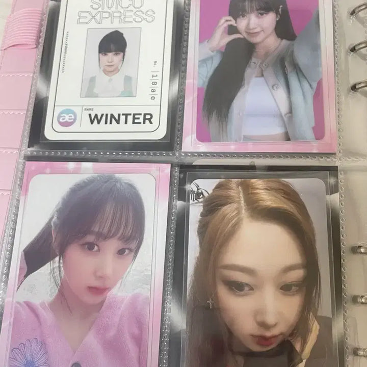 에스파 포카 대량 일괄 양도합니다!