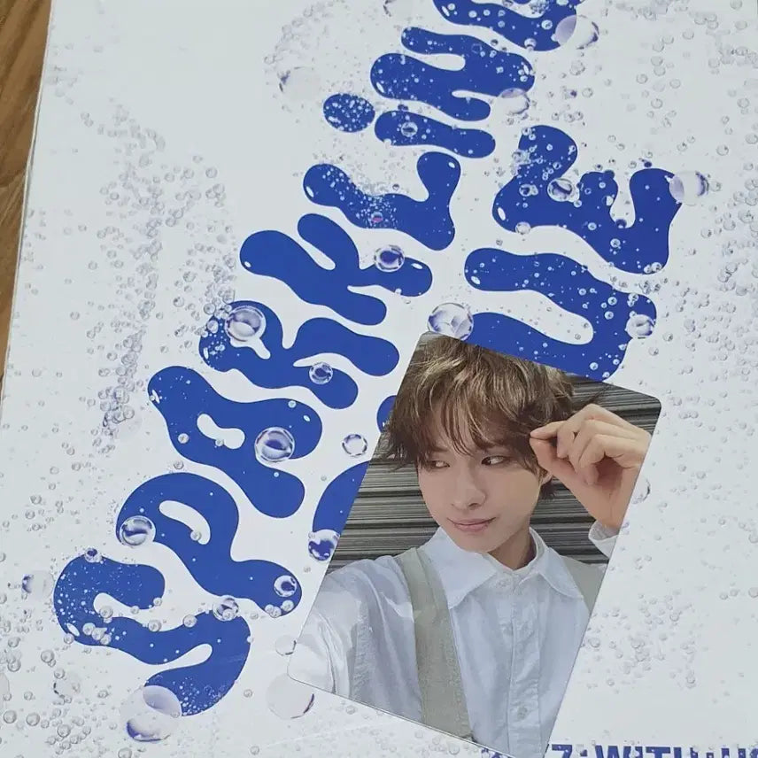 ! 급처 !  TWS 개봉앨범 팔아요! ( 포카포함 풀구성 )